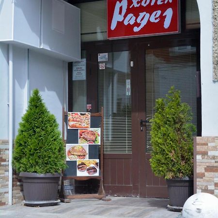 Hotel Rade 1 Vratsa ภายนอก รูปภาพ